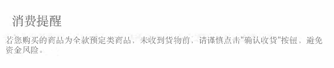 初音未来牵牛花仙子初音手办动漫二次元周边泡面压机箱摆件礼